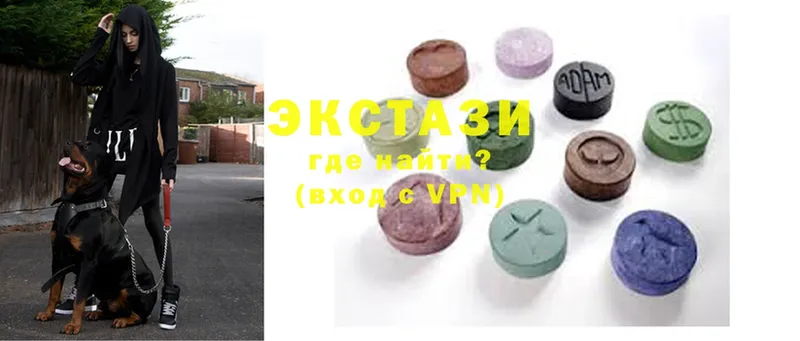 Ecstasy Дубай  продажа наркотиков  Ядрин 